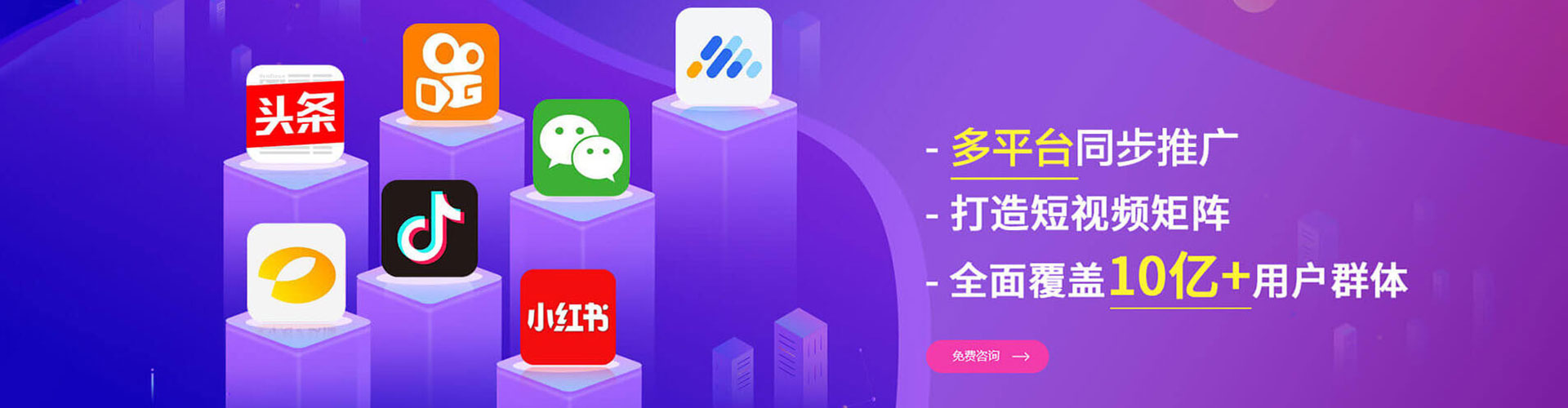 长海百度充值返点